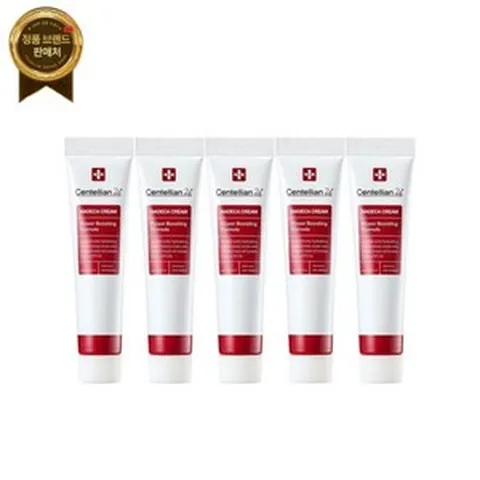 센텔리안24마데카크림 시즌4 파워 부스팅 포뮬러 15ml 5개 - XXX