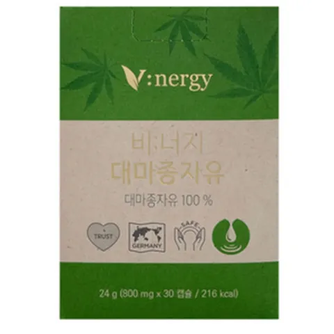 100% 식물성 비너지 리얼 유기농 v 대마 종자유 대마 종자 씨 유 기름 오일 HEMP SEED OIL, 3박스, 30정