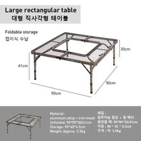 쿠팡 광고세트(10%)