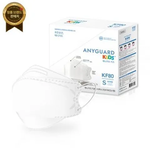 애니가드 KF80 50매 황사마스크 소형