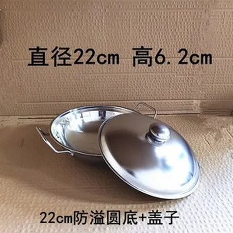 샐러드마스터냄비 냄비 후라이팬 스텐팬 세트 스테인레스, 흘림방지둥근바닥22cm+커버포함9발10발쏘기, 1개