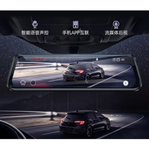 블랙박스 룸미러블랙박스 모니터 고화질 차량용 홈쇼핑 2채널 후방카메라 룸미러, 공식 규격, 블랙 듀얼 렌즈