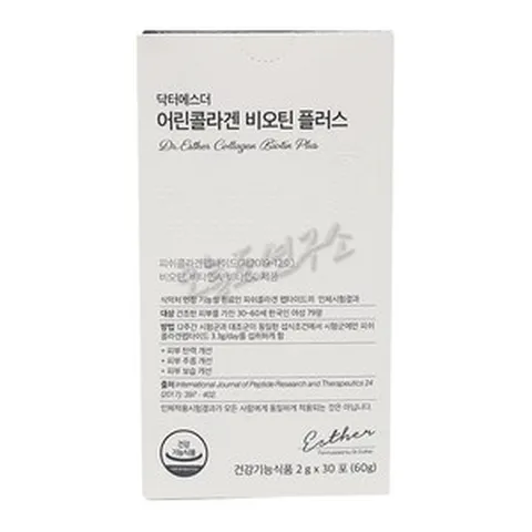 닥터에스더 어린콜라겐 비오틴플러스, 1개, 30회분