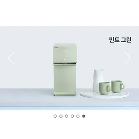 코웨이 아이콘 정수기