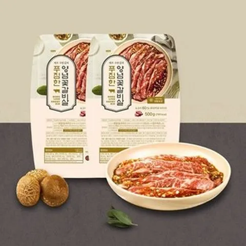 하프클럽/구본길m 푸짐한 양념꽃갈비살 500g x 2팩 197037, 2개