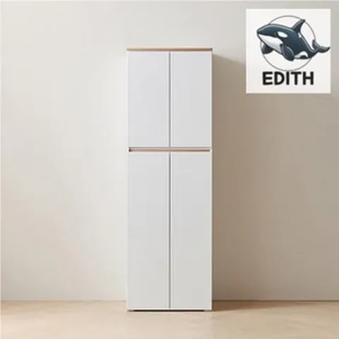 주방 수납장 부엌수납장 실용적 주방리모델링 그릇수납 키큰장 주방상부장 주방후드교체