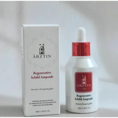 [에르쯔틴] 리제너레이티브 실트 앰플, 1개, 50ml