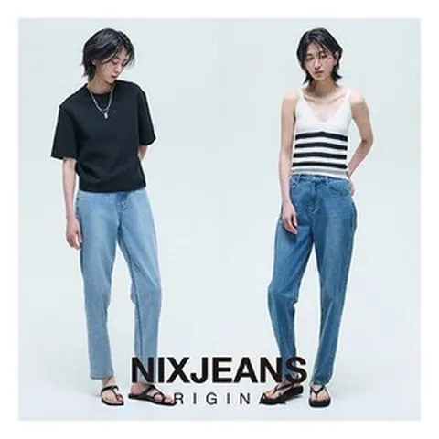 [닉스] () 25SS 썸머 테이퍼드 여성 데님 2종