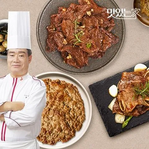 구본길 대가 소불고기한판 200g x 5팩 외 LA갈비/토시살/안창살 양념육, 1. 언양식 소불고기한판 200g x 5팩