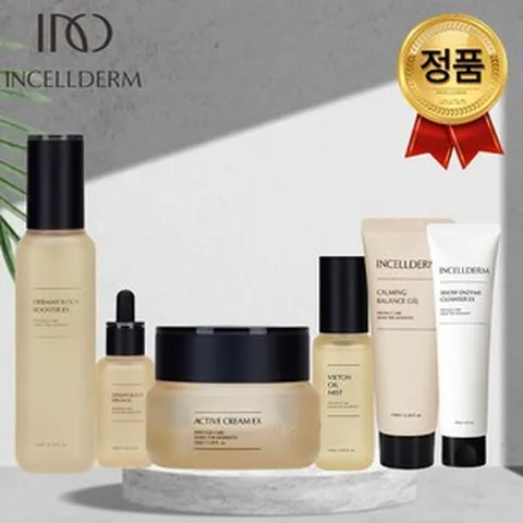 인셀덤 [100%정품 QR확인] 최신주문건 퍼스트페키지+액티브크림+오일미스트+밸런스젤+클렌저(클렌징폼)[정품아닐시 3000% 보상] 다리미 피부/매일매일 거울보는 즐거움, 1개