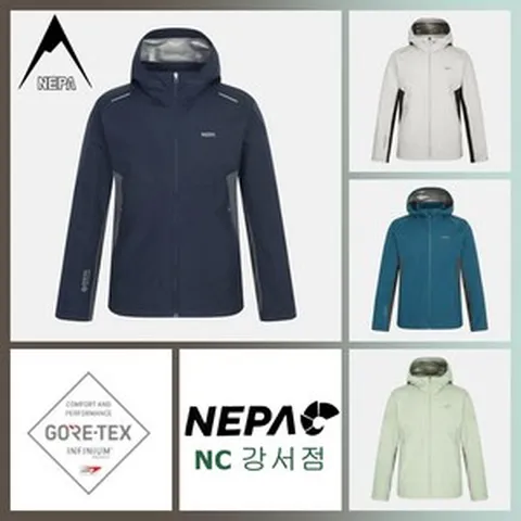 네파 남성 4가지 색상의 등판과 옆구리부분에 신축성이좋은 소재를 사용하여 다른 자켓보다 더욱더 편한 착용감을 느끼게 해주는 고어텍스 인피니움 남성 자켓7J10621VER2_GS