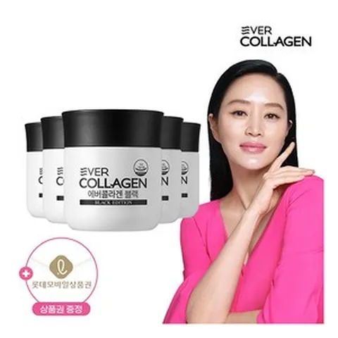 [뉴트리] [5병] 에버콜라겐 블랙 20주분(5병) ■롯데백화점 10 000원 상품권 증정■