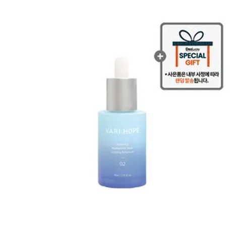 베리홉 워터풀 히알루론산 멜팅 스레드 앰플 / 수분리프팅 탄력 녹는실 앰플 1세트 + 랜덤 사은품, 1개, 30ml