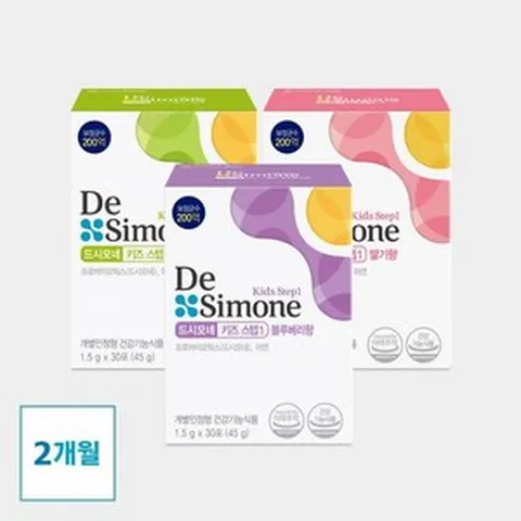 드시모네 키즈 스텝1 2박스 (보장균수 200억+아연2.55mg), 딸기향 1박스, 사과향 1박스