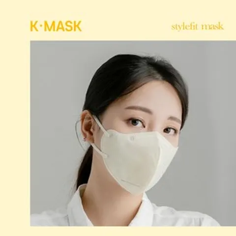 (국산)여름용 꿈에그린 스타일핏 패션 컬러 마스크 6종(5매입) 국산 원자재 국내 생산 제품 100매 귀편한 숨편한 보풀없는, 중형 파스텔 레몬, 20개, 5매입