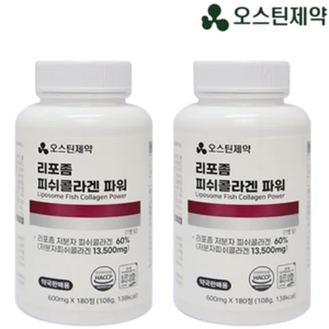 오스틴제약 리포좀 저분자 피쉬 콜라겐 180정 2통 12개월월 인지질 코팅 히알루론산 엘라스틴 석류 밀크세라마이드 리포조말 리포솜 효능 효과 추천 건강식품 약국판매용, 2개