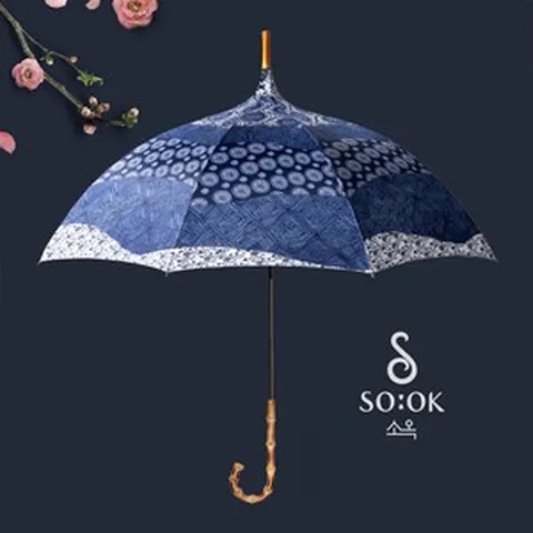 소옥 연인 simple 수동 장우산 대나무