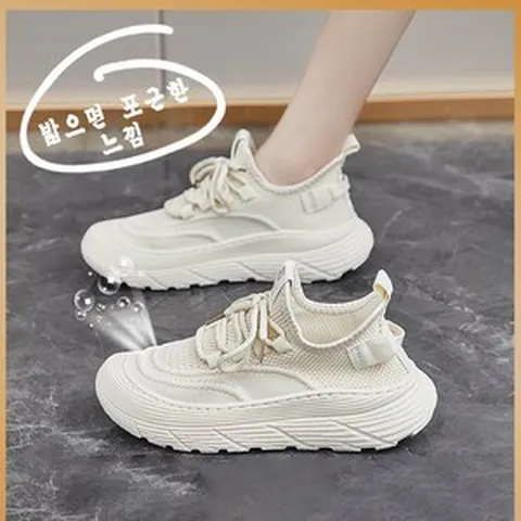 Novastar 발편한 스니커즈 초경량 운동화 소프트 쿠션 트레킹화