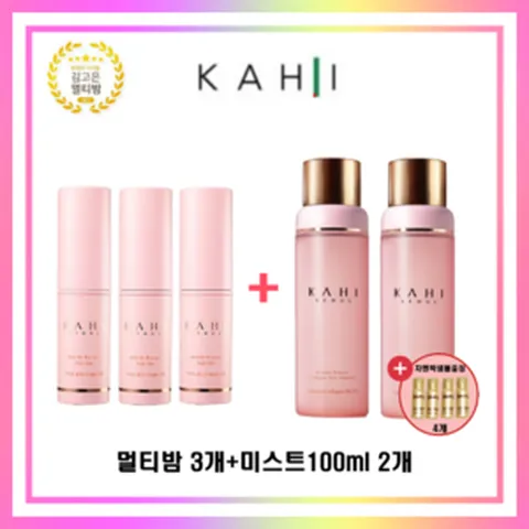 [KAHI] 가히멀티밤9g<3개>+가히미스트앰플100ml<2개>세트 링클바운스 김고은멀티밤 콜라겐미스트 바르는뷰티가히 주름스틱 + 차앤박샘플증정, 멀티밤(3개)+미스트(2개)+차앤박샘플4개, 가히멀티밤 3개 + 미스트 2개