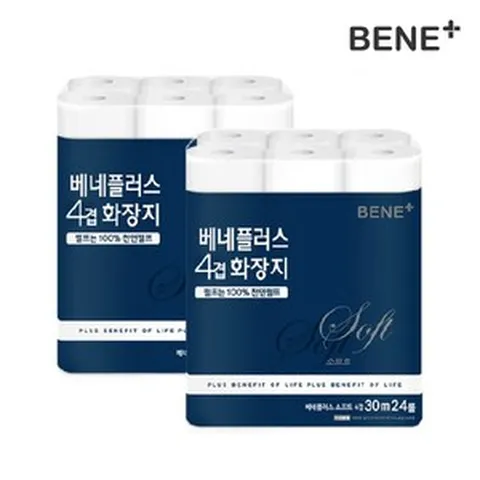 베네플러스 소프트 4겹 화장지 30m 24롤 x 2팩(펄프)