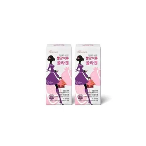 미녀들의시크릿 빨강석류 콜라겐 15포 X 2박스 (총 30포) / 소비기한 : 2025-03-20