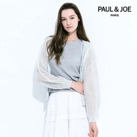 폴앤조 25 SUMMER 메탈 홀가먼트 크로쉐 후드 가디건