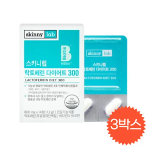 정품) 스키니랩 락토페린 다이어트 300 800mg x 14정 / 락토페린다이어트 락토패린 다이어트300 장용성락토페린 스키니렙 락토페린장용성 락토페린300 스키니랩다이어트, 3개