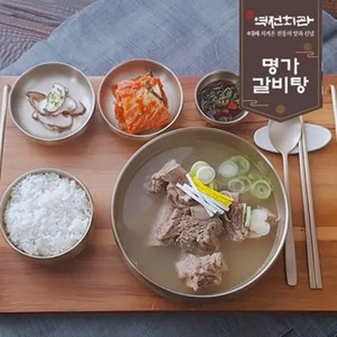 역전회관 역전회관 명가 갈비탕 800g X 6팩, 6개