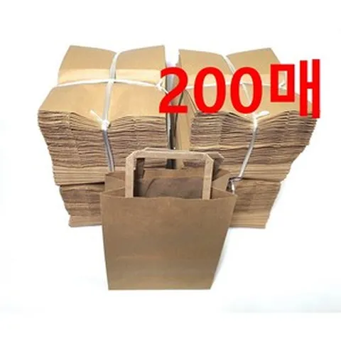 모아요플러스 종이쇼핑백 200매, 트위스트쇼핑백