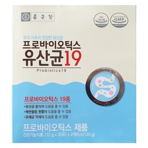종근당 프로바이오틱스 유산균19 유산균 장건강 변비직빵
