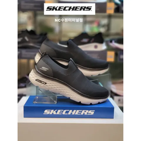 스케쳐스 남성 고워크 하이퍼 버스트 SP0MW21X012 NC수원터미널점