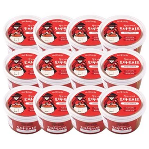 아이엠그라운드 빨간 마녀스프 클렌징 12일 식단관리 패키지 토마토 비프 스프 스튜 토마토수프 한끼 아침식사대용 다이어트 스프, 12개, 320g