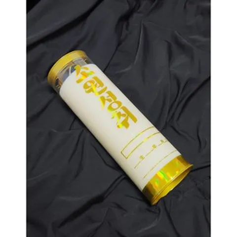 마라니 식물성 5일초 (24개입/한박스 각500g이상) 초발원 팜유초 기도초 신당초 소원성취 식물성양초 법당초 불교용품 무속용품 무속인이 판매하는 초, 24개