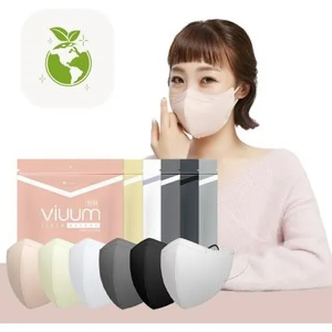 일회용 마스크 대형 핏 비말 25pcs 비움 디럭스 코리안 페이스 컬러 – 부드럽고 내구성이 뛰어난 성인용 2D 4단 필터 6컬러 (핑크베이지대), Pink Beige-medium