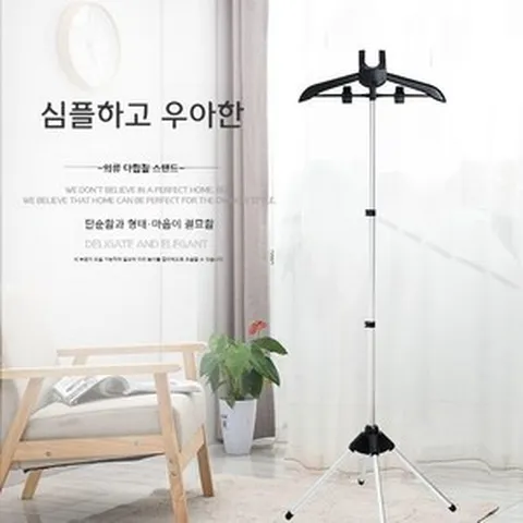 8305 옷걸이 스팀 다리미 스탠드 가정용, 프리