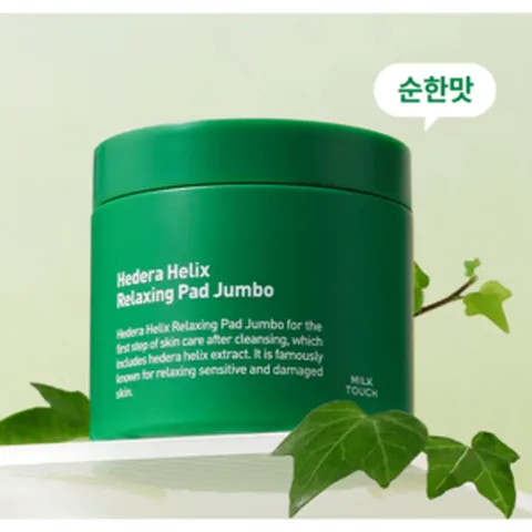 밀크터치 서양송악 진정 점보 패드 60매, 1개