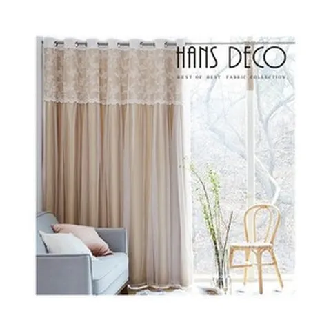[한스데코] 로제 이중암막커튼 풀세트 침실