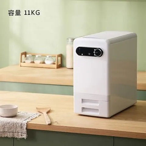 쌀냉장고 간편 저소음 밀폐쌀통 가정용 자동 쌀전용냉장고 방충 주방용, 2. 온도 조절 냉동 쌀 상자  12KG 용량, 1개