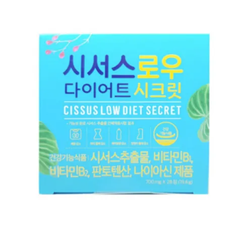 시서스로우 다이어트 시크릿 700mg x 28정 x 5박스/b, 5개, 상세페이지 참조