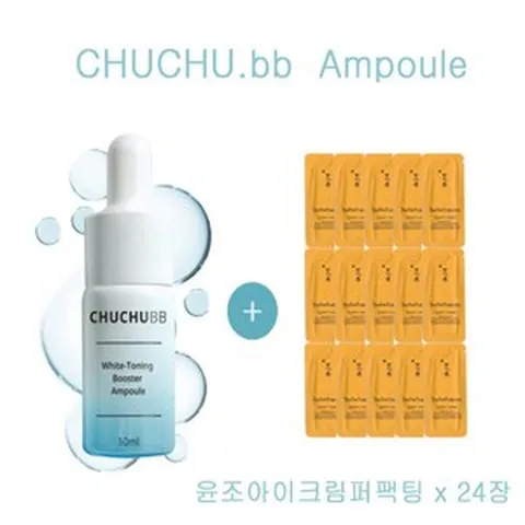 츄츄비비 앰플 구매시 윤조아이크림퍼팩팅 24장증정, 24개