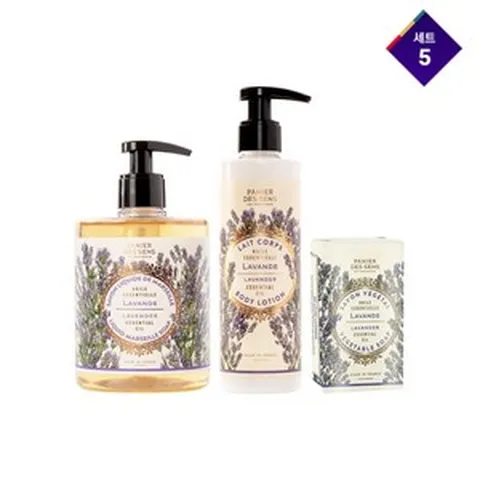 더 에센셜 빠니에데썽스 마르세유 솝 바디케어 선물용 5세트, 라벤더