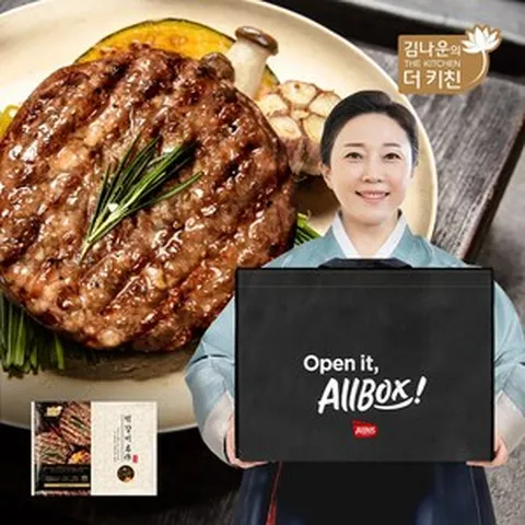 김나운 직화 떡갈비 명작 10팩 (총 20장), 10개, 160g