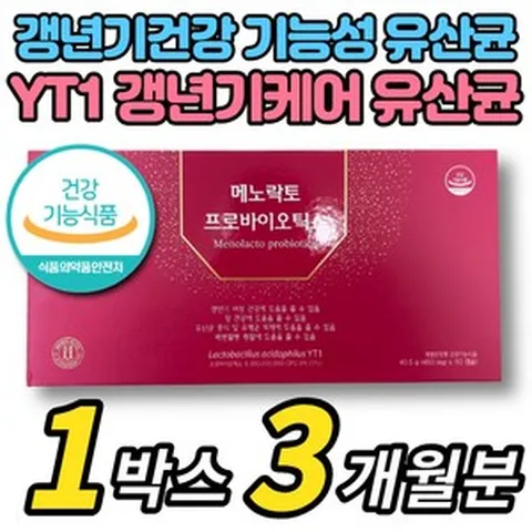 메노락토 여성 갱년기 유산균 yt1 yti 프로바이오틱스 락토바실러스 애시도필러스 와이티원 장용성 캡슐, 90정, 1박스