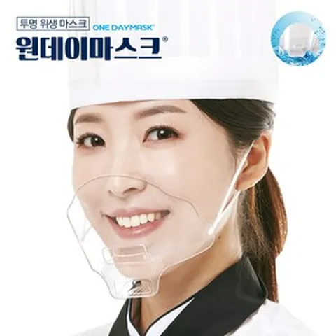 원데이마스크 30매 투명마스크 식당마스크 음식점마스크 일회용마스크, 1박스, 30개입