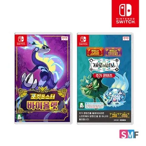 [공식판매처]닌텐도 스위치 포켓몬스터 스칼렛/바이올렛 + 제로의비보(DLC) 본품+익스팬션패스 묶음패키지, 게임팩 포켓몬스터 바이올렛+제로의비보(DLC)