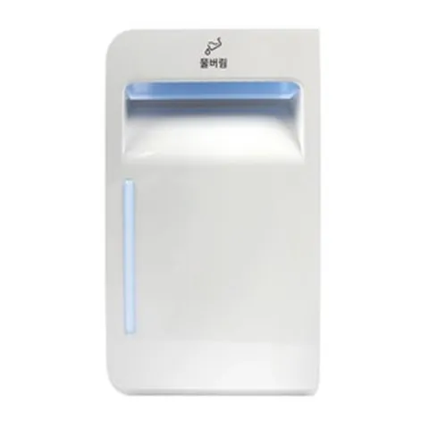 LG 트롬 오브제컬렉션 스타일러 정품 배수통 물버림 물통, 2. 급수통/물보충