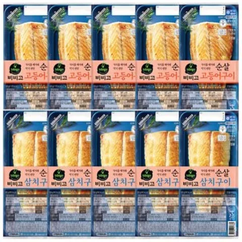 비비고 순살 고등어구이(냉동) 5팩+ 삼치구이(냉동) 5팩, 5개