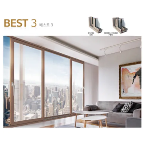 창호샤시 2W창 단창 1200mm X 1200mm LG하우시스 LX 하우시스 지인, 1개