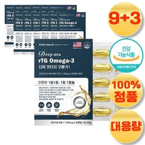 직장인 성장기 청소년 추천 고함량 식물성 DHA EPA 혈행 혈중 눈 건강 관리 혈액 순환 효과 대용량 12박스