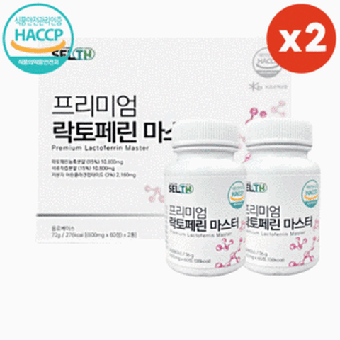 프리미엄 락토페린 다이어트 초유 코팅 저분자 단백질 장용성 코팅 추천 식약처인증 캡슐 캡술 자연방목 프랑스산 100% 락토페린정 소화잘되는 600mg, 60정 x 4통(4달분), 4개, 60정